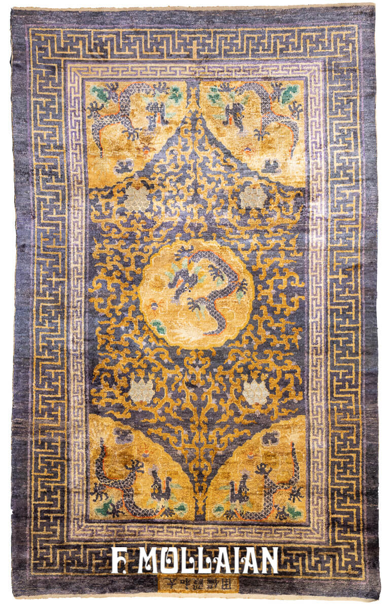 Chinese Rug Antique Imperial Silk & Metal Gold&Purple Color n°:621567